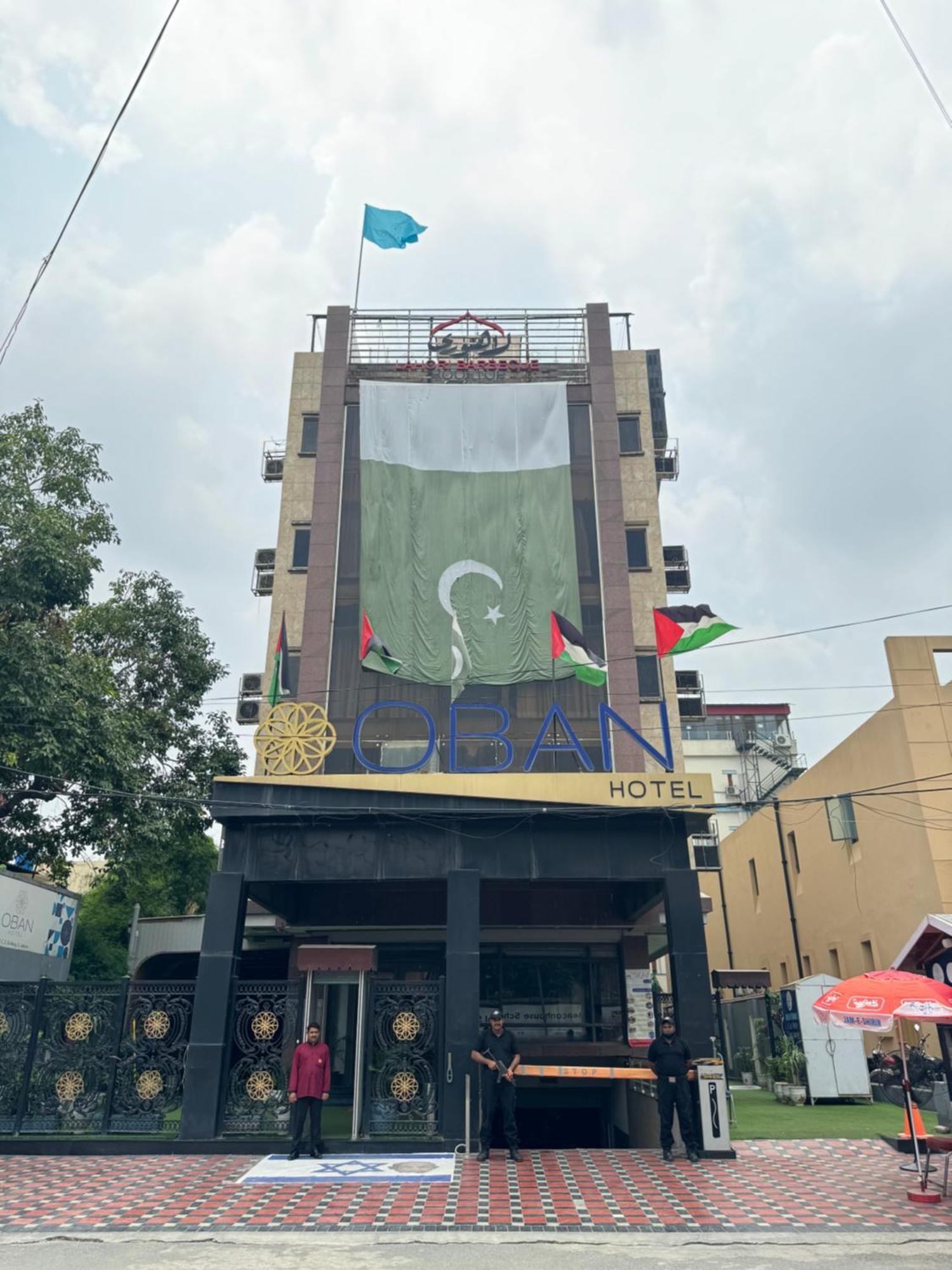 Hotel Oban Lahore Exteriör bild
